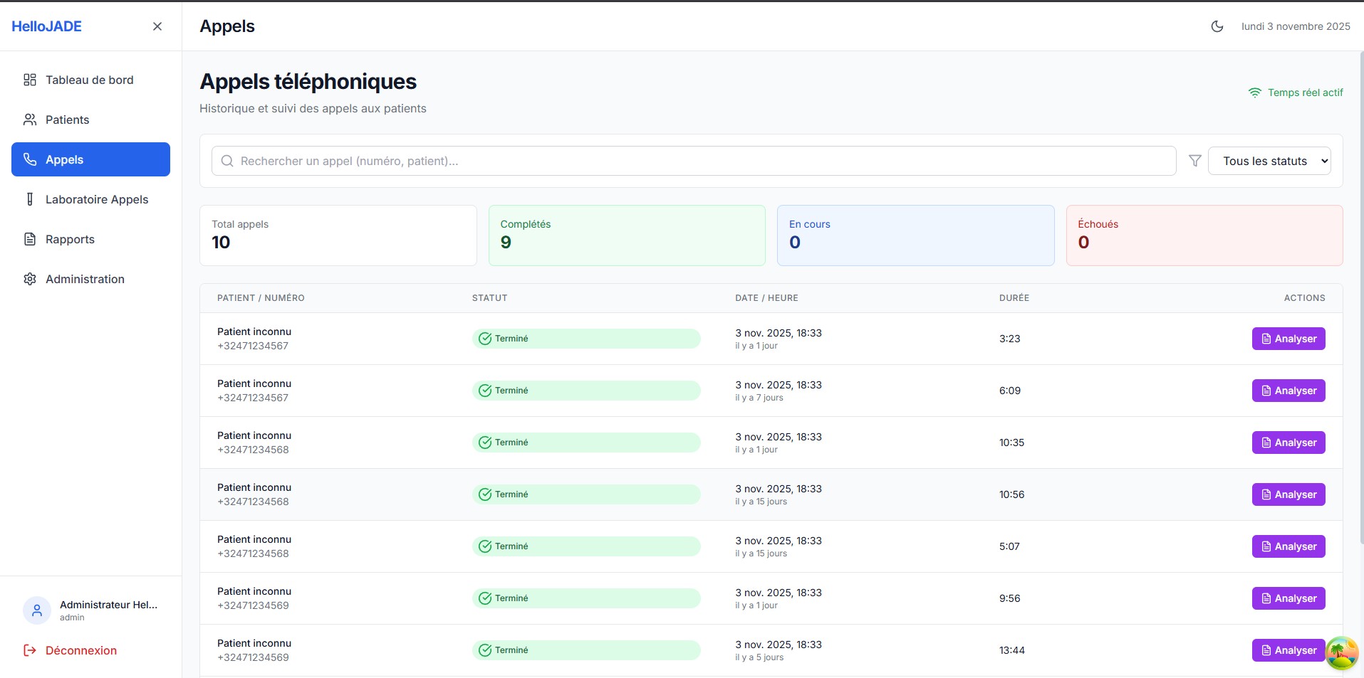 Screenshot principal de HelloJADE